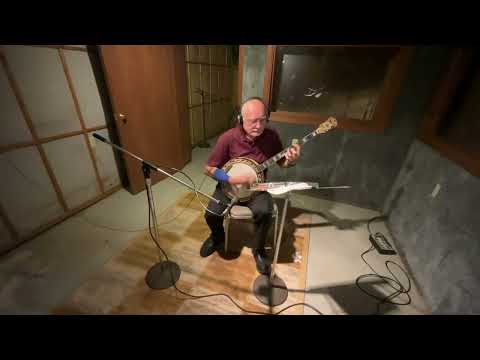 My Maria - Steve Meisner and the Legacy Band