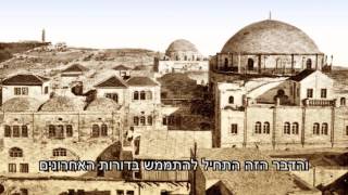 הסברה נכונה