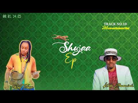 Best Naso ft  Kala Jeremiah - Mwanaume (Official audio)