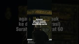 Download lagu surat maryam ayat 30-35 #subscribe #storywa mp3