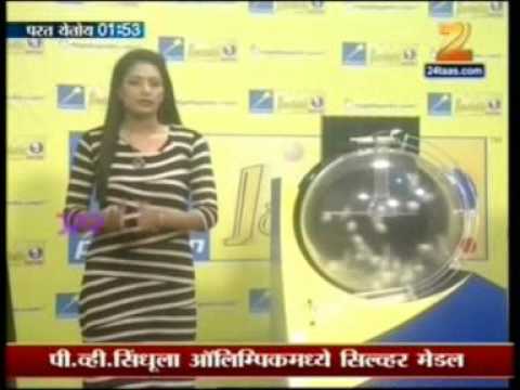 download lagu mp3 mp4 Jaldi 5 Friday Result, download lagu Jaldi 5 Friday Result gratis, unduh video klip Jaldi 5 Friday Result