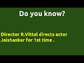 Unnaithan Thambi 1974 Movie IMDB Rating Review Complete Report Story Cast
