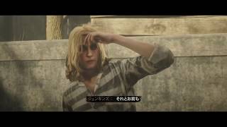 GCDNのレッドデッドオンライン#1