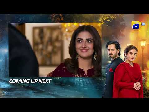 Jaan Nisar Episode 24 Upcoming Teaser - 28th June 2024 - Har Pal Geo