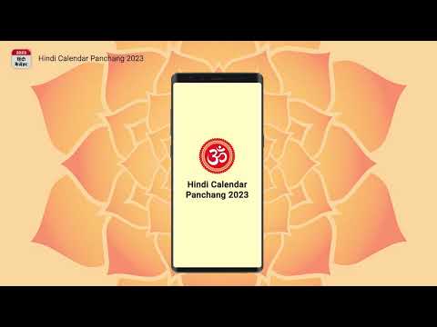 Hindu Calendar Panchang 2023 video