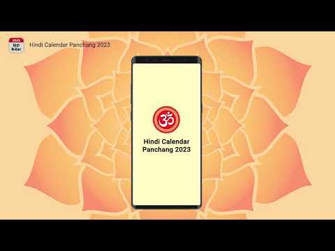 Hindu Calendar Panchang 2024 Video