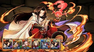 [극한의 투기장 4] 하오 pt.