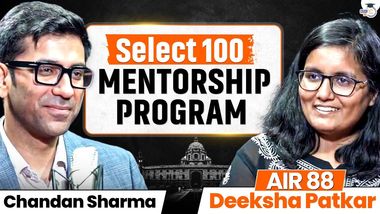 Select 100 | Elite Mentorship Program for Serious Aspirants