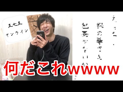 Video cover