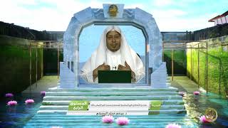 صورة « مبادئ التعامل في المجتمع المسلم تستند إلى الإيمان بالله » - الأستاذ الدكتور. عيسى بن محمد المسملي.