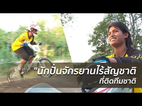ยาเสพติดการศึกษาเพื่อเพิ่มความแข็งแรง ความอ่อนแอในสถิติของรัสเซีย