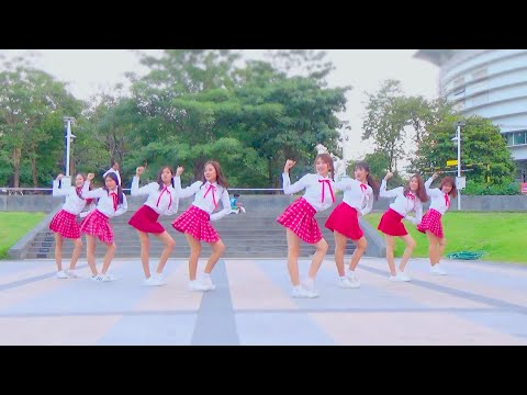 Lovelyz (러블리즈) - For You (그대에게) Dance Cover by Rei'Ne