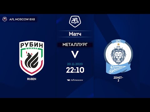 AFL20. Russia. National League. Day 11. Rubin - Zenit-2