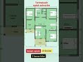 denah rumah 8×9 meter