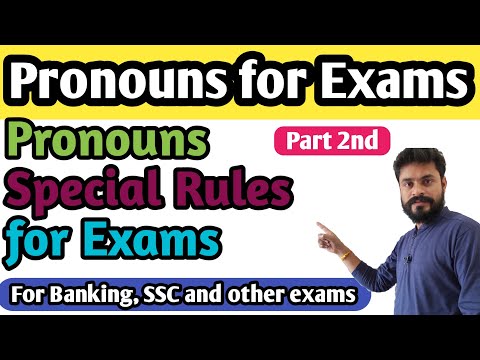 Noun का basic मात्र 10 मिनट में