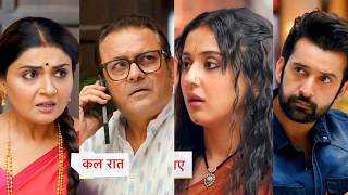 Download lagu Jhanak New Promo | 09th April 2026 mp3 Download lagu Jhanak New Promo | 09th April 2026 mp3