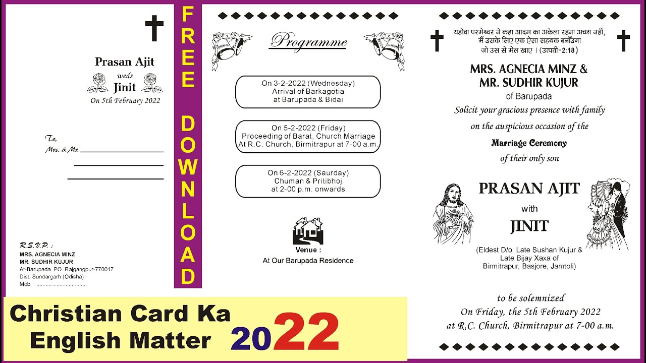 Christian Wedding Card Matter Free Download