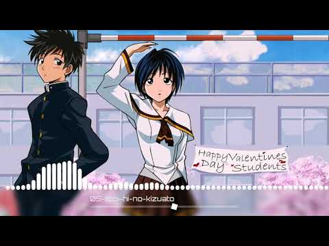 Suzuka OST: Takumi Masanori - Tooi Hi no Kizuato