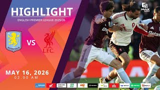 PremierLeague : แอสตัน วิลล่า vs ลิเวอร์พูล (16-05-69)
