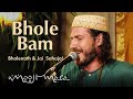 Bholenath And Jai Sahaja Bhole Bam Live On Guru Purnima Day