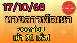Download the video ""