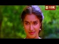 Patha Kolusu Paatu Remastered Thirumathi Palanisamy 1992 S P Balasubramaniam