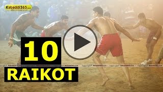 Raikot (Ludhiana) Kabaddi Tournament 24 Dec 2014 Part 1 by Kabaddi365.com