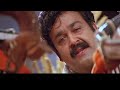 Himagiri Nirakal Thandavam Mohanlal Shorts