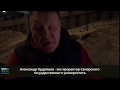 Сотрудники ГИБДД задержали экс-проректора университета, 118 раз нарушавшего ПДД