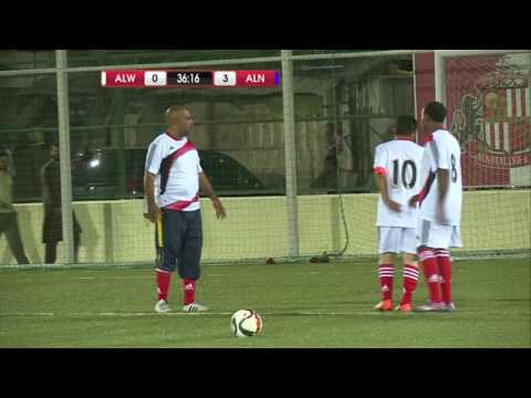 Al Wahda 0 - 3 Al Nasr TZ 2016 part 3