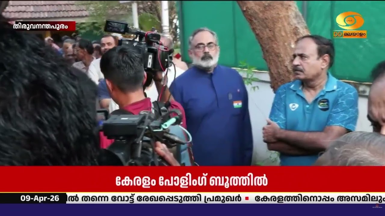 കവടിയാർ ജവഹർനഗർ എൽ.പി സ്കൂളിൽ ആദ്യ മണിക്കൂറുകളിൽ തന?
