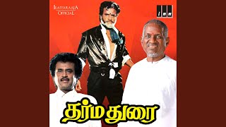 Download lagu Maasi Masam Alana Ponnu mp3