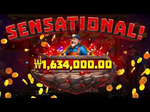 롤링인트레져 슬롯 프라그마틱 온라인슬롯 프리스핀 리뷰