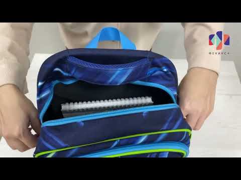 Миниатюра изображения товара Школьный рюкзак Феникс+ Космонавт / 61439