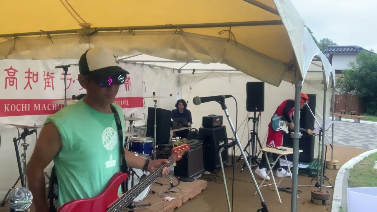 ナンコクバンド