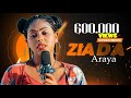 Ziada Araya(ZI) Addisu Dagne  Meron abebe   Best Ethiopian Cover music 2023
