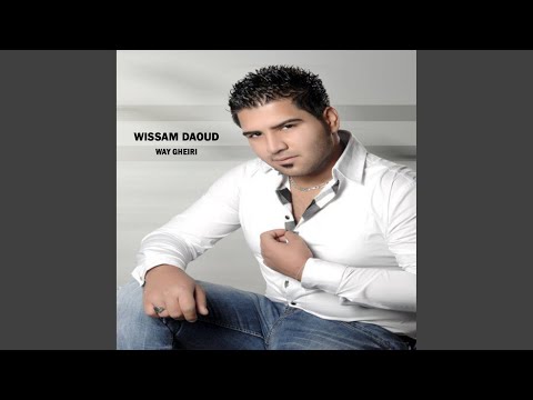Wissam Daoud