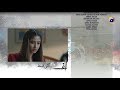 ALIF Episode 21 Teaser 15th Feb 2020 HAR PAL GEO