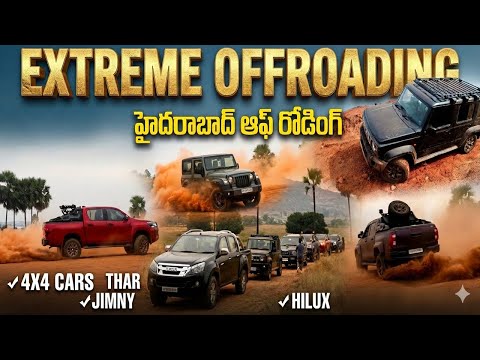 Toyota Land Cruiser vs Mahindra Thar: Ultimate Mud Test