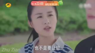 Download lagu 《旋风少女第二季》主题曲 MV《你有没有想过》OST Tornado Girl 2 Ji Chang Wook mp3 Download lagu 《旋风少女第二季》主题曲 MV《你有没有想过》OST Tornado Girl 2 Ji Chang Wook mp3