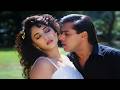 Dekha Hai Pehli Baar Saajan Ki Alka Yagnik SPB Nadeem Shravan Madhuri Salman Khan