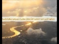 الشيخ سعيد محمد نور تلاوه نادرة من سورة النمل mp3