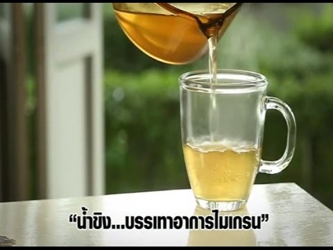 เวนเจอร์สค้อนอิเล็กทรอนิกส์ b1306 ของ ธ อร์ วิธีการที่จะกระตุ้นผู้หญิงที่มีความฝัน