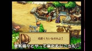 【ゆっくり実況 LOM】#4 迷子のプリンセス後編【へっぽこもじこの聖剣伝説Legend of MANA 】