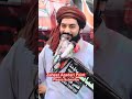 Zakir Waseem Abbas Baloch Funnyshorts Viralshorts Youtubeshorts Zaheerazadaripoint