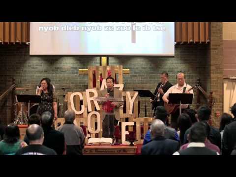 189 Sib Hlub Sib Pab - Misc Praise Songs