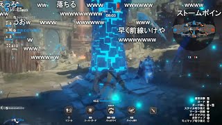 楽天カップでやるゲーム覚える 【おおえのたかゆき】【2025/04/11】