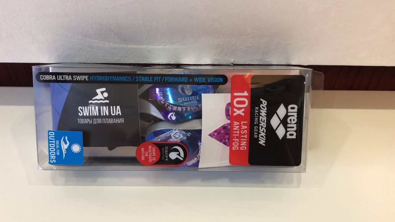 Arena Cobra Ultra Swipe-2021