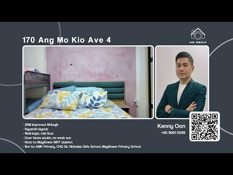 170 Ang Mo Kio Avenue 4 HDB Flat For Sale at S$ 370,000 | PropertyGuru Singapore