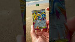 booster box equilíbrio perfeito pt2 #pokemon #pokemoncards #pokemontcg